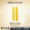 GMOND Jewelry (GMOND) Pure Gold 9999 Auspicious Words Signed Gold Gold Pieces 2g Investment Collection Gifts for Girlfriends Mid-Autumn Festival Gifts Returns, Exchanges and Rejections Are Not Supported After Delivery Wealth Freedom - Signed 2g Comes with Appraisal Certificate