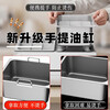 Shi Xishuo Commercial Jiugongge Guandong Cooking Pot Malatang Chuan Chuan Incense Stall Special Vertical Style丨Double Cylinder 9 Grids + 9 Grids