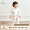 Good Bear baby clothes pure cotton jumpsuit early autumn newborn pajamas male and female baby romper spring autumn winter