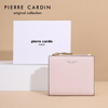 Pierre Cardin Women's Wallet Cowhide Short Wallet Women's Coin Purse Gift Box New Year's Gift for Wife