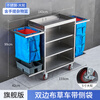 SHENFAN hotel linen cart stainless steel guest room entrance cart cleaning cart tool cart hotel cleaning cleaning trolley stainless steel bilateral side pocket storage box-5-inch large wheel