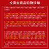 Huazi Gold Pure Gold 9999 Gold Nugget Fu Ax Yue Sword Weapon Gold Nugget Investment Gold Collection Gift Gift Fu Ax 2g
