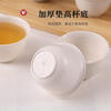 German thickened cup disposable tea set for drinking tea, high-end kung fu small rice husk, tea tasting, tea cup, rice fragrant 6 bags, 300 pieces, blessing + cup holder/high-end jade rice husk