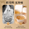 German thickened cup disposable tea set for drinking tea, high-end kung fu small rice husk, tea tasting, tea cup, rice fragrant 6 bags, 300 pieces, blessing + cup holder/high-end jade rice husk