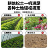 Delixi Electric electric cultivator, rechargeable vegetable garden special scarifier, high-power vegetable field hoeing machine, lithium battery micro-tiller, rotary tillage, dual battery 5.0AH, all-purpose scarifier + rotary tillage + weeding, top 500 company, Delixi Electric brand new and authentic