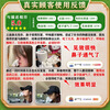 Xiangyu Lekang Ketotifen Fumarate Tablets 1mg*60 Tablets 3 Bottles Genuine Rhinitis Special New Effective Medicine for Allergic Rhinitis Sinusitis Itchy and Runny Nose Sneezing and Root Medication for Ear, Nose and Throat, Swelling and Pain in the Forehead, Stuffy Nose