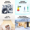 Haier 15% off when placing an order. Central air conditioner produced by Zhijia, one to four, one to three, full DC frequency conversion, first-class energy efficiency, intelligent IoT self-cleaning leader Yuanqi 4 HP, one to three, two rooms and one living room 80