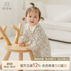 Cute Bear baby girl jumpsuit, fashionable and cute, spring and autumn infant and toddler stretchy clothes, crawling clothes, going out clothes, spring clothes