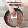 ASD pan non-stick household frying pan steak breakfast omelette pan 26cm induction cooker gas stove universal 8126E