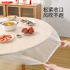 Meiya tablecloth disposable tablecloth set 10 pieces high-end waterproof tablecloth thickened coffee table plastic tablecloth oil-proof
