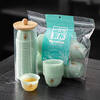 German thickened cup disposable tea set for drinking tea, high-end kung fu small rice husk, tea tasting, tea cup, rice fragrance, 6 bags, 300 pieces, happy word + cup holder/high-end jade, rice husk