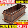 Guangshilin antiseptic wood flower box solid wood flower pot outdoor flower box outdoor courtyard planting box extra large rectangular balcony vegetable pot double row keel reinforcement spray paint 100*40*30