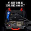 Yingheng Commercial Steam Cleaner High Temperature and High Pressure Housekeeping Home Appliance Cleaning Air Conditioning Tools Household Multifunctional All-in-One Cleaning Equipment High Temperature Kitchen Oil Fume Degreasing Cleaning Machine 05S Hardcover 3500W (steam hot and cold water) 20KG pressure