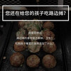 Chef Cai's household octopus meatball machine multi-functional small electric octopus roasting machine quail egg barbecue pot egg waffle 18-hole non-stick baking pan machine