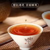 Eat tea and tell stories 2024 new tea Jin Junmei Wuyishan small jar tea tea gift strong aroma black tea high-end gift box for gifts to the elders ingenious gift box Jin Junmei