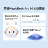 90% new Honor MagicBook Art 14 National subsidy 1kg ultra-thin AI laptop Core Ultra7 32+1T 3.1K Oasis eye protection Summer Olive
