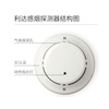 Lida JTY-GM-LD3000EN/C/A smoke detector (without base) point type photoelectric smoke detector coded type