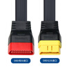 Lutu Automobile OBD extension cable connection line General original Yuanzheng X431 Daotong 908 detection plug 16 pins