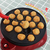 Chef Cai's household octopus meatball machine multi-functional small electric octopus roasting machine quail egg barbecue pot egg waffle 18-hole non-stick baking pan machine