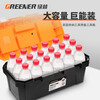 GREENER Multifunctional Tool Box Hardware Large Storage Box Industrial Grade Household Portable Car Repair Electrician Storage Box Extra Large Double Layer Thickened Classic - Distinguished Orange