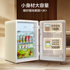 Midea 116L Ice Bar Frozen Refrigeration Dual Temperature Home Living Room Small Refrigerator Office Fresh Tea Beer Beverage Fruit Vertical JC-116GMR(E) National Subsidy