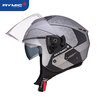 RYMIC motorcycle helmet 3C certified motorcycle riding helmet summer men's and women's double lens four-season half helmet 852 silver gray M