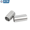 Guwanji 304 stainless steel extended cylindrical sleeve shaft sleeve bushing hollow tube toothless screw spacer column sleeve pin sleeve 10x16x20 5 pieces
