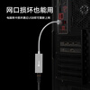 Biaz USB3.0 to wired network port Gigabit network card RJ45 network cable interface adapter driver-free converter laptop Xiaomi box external network card