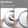 HOHIYOU stainless steel flavor cup lid tempered glass pot lid household snow flat pot lid wok lid universal transparent pot lid pot lid 18cm stainless steel flavor cup lid suitable for flavor cup