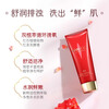 Hanhou Red Pomegranate Black Tea Enzyme Cleanser 100g Gentle Cleansing Facial Hydrating Moisturizing Cleanser for Men and Women