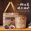 China Tea Black Tea Cellar Liubao Guangxi Wuzhou Liubao Tea Chen Fragrance Special 500g Loose Tea Basket Pack for Gift
