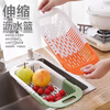 Mengting retractable drain basket vegetable sink kitchen sink pool washing vegetables and fruits plastic water-control storage rack