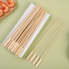 Youjia Liangpin Oden bamboo skewers candied haws bamboo skewers outdoor barbecue skewers disposable roasted bird skewers 12CM 100 pieces