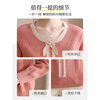 Yu Zhaolin's mother's temperament knitted sweater 2024 autumn new style middle-aged women's small shirt middle-aged and elderly spring and autumn inner layering tops