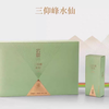Yanba Sanyangfeng Narcissus 18 Infusion Gift Box Wuyi Rock Tea Oolong Tea