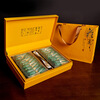 Jingyao duck shit fragrant single cluster tea gift box gift box high mountain Tieguanyin tea Wuyi Dahongpao factory direct sales green Longjing 252g small bubble gift box