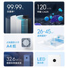 Mijia Xiaomi Air Purifier 4lite removes formaldehyde, removes bacteria and removes odors Air Mate removes PM2.5 AC-M17-SC