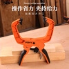 Pony woodworking clamp quick clamp ratchet clamp C clamp G word clamp model clamp fixed clamp clamp one hand