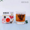 Evening Green Wild Rose Black Tea Golden Osmanthus Oolong Jasmine Tea Small Packaging Independent Peach Tea Bag Zhao Yiming Same Style Peach + Rose + Jasmine 20 Packs