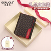 Gorola Wallet Women's Short Multi-Function Coin Purse Women's Wallet Small Three-fold Multi-Card Slot Wallet Fashion Print European and American Style Burgundy