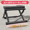 Wankai Wangou's same inversion stool, inversion artifact, household inversion chair, yoga auxiliary folding chair, sports fitness equipment, folding model, widened and enlarged, black