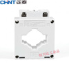0.2S level metering current transformer three-phase AC BH-0.66I 800/1000/2000/5A BH-0.66 600/5 0.2S level 50 (copper row hole 50mm)