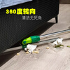 Suitable for silicone wiper floor scrapers, bathroom tiles, wooden floors, floor water pushers, magic broom sweepers, 50CM silicone floor wipers (recommended for larger areas in living rooms and bedrooms)