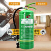 Water-based fire extinguisher for shops, foam environmentally friendly green fire extinguishing type 2L/3/6/9 liter fire equipment 3L water-based fire extinguisher for company stores