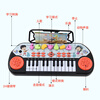 Guanchao children's toy boy electronic keyboard can play piano early education educational toy girl New Year gift 3-6-8 years old