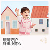 Balabala children's clothing children's vest boys baby pure cotton sweater autumn new knitted vest with cute top white tone 00411 90