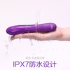 Durex V-Huanjue multi-speed vibrator, female decompression and fun adult products, plug-in av massage masturbation stick, toy