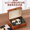 Chengdi Retro CD Player Convenient Bluetooth Audio Walkman Player Album Disc Record Player Birthday Gift Emma Brown + CD Disk + Bluetooth + U Disk Function + Greeting Card