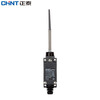 Chint (CHNT) travel switch limit switch YBLX-ME series 8108 self-reset miniature roller rocker arm limiter YBLX-ME/8166