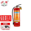 Zhean (zhean) 4kg portable dry powder fire extinguisher box corner guard stainless steel hanger factory store mall fire inspection 1KG fire extinguisher vehicle